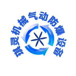 琪灵机械底部logo